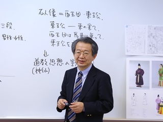 学部・学科・コース情報