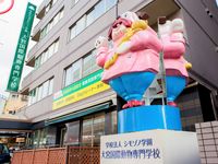施設・設備のポイント 写真1