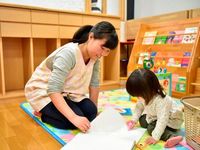 学部・学科・コース情報