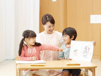 先生