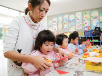 学部・学科・コース情報