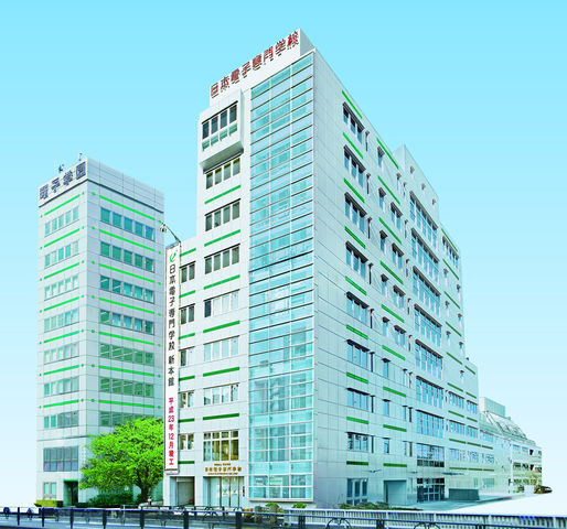 日本電子専門学校