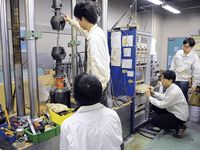 学部・学科・コース情報