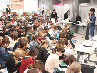 就職サポート3の写真