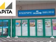 みとみライセンスアカデミー 会津若松校