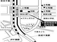 施設・設備のポイント 写真2