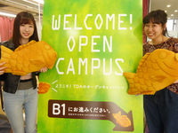学校イメージ