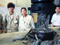 学部・学科・コース情報