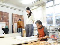 学部・学科・コース情報