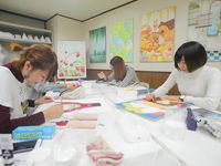 学部・学科・コース情報