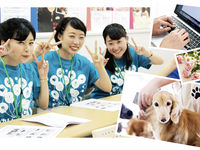 体験入学 学校がわかる!業界がわかる!ビジカレオススメNO.1進学イベント♪の画像