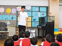 学部・学科・コース情報
