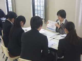 就職サポート1の写真