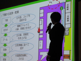  東京聖栄大学からのニュース画像[9949]