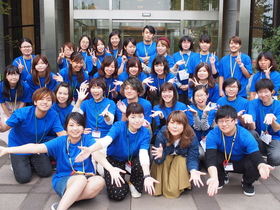 羽衣国際大学 評判