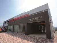 施設・設備のポイント2