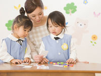 学部・学科・コース情報