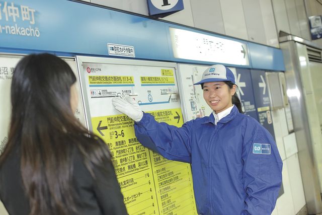 施設・設備のポイント 写真2