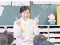 先輩