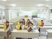 school