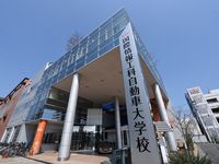 施設・設備のポイント 写真1