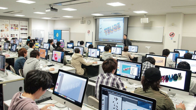 メディア学部 メディア情報学科 ニューメディアコース（千葉東金キャンパス） アート、デザイン、テクノロジーを学び、クリエイティブを体験しよう。