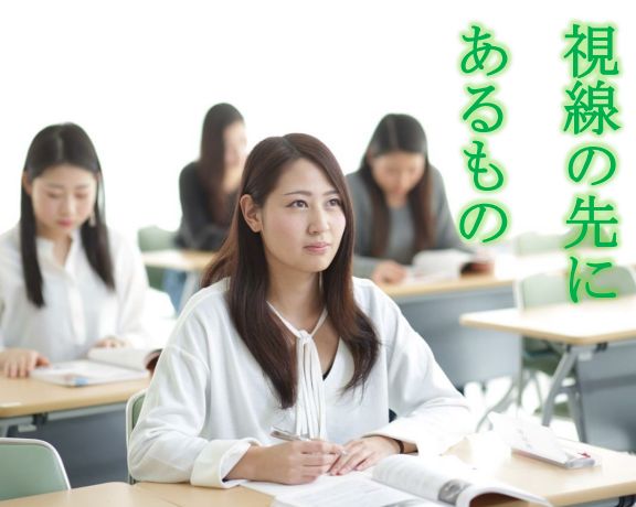 葵メディカルアカデミー