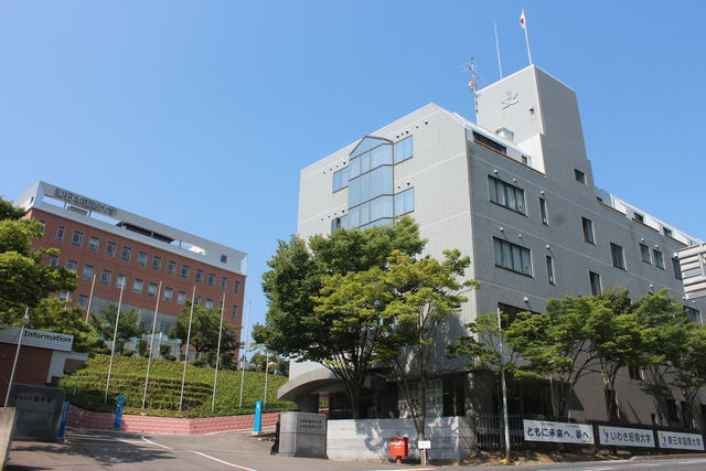 いわき短期大学