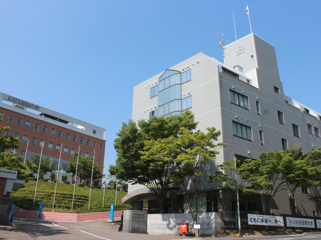 いわき短期大学