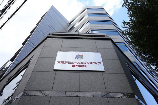 施設・設備のポイント 写真1