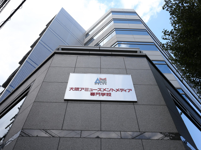 施設・設備のポイント 写真1