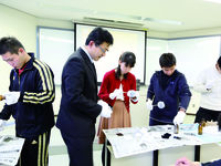 学部・学科・コース情報
