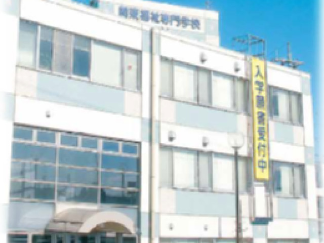 施設・設備のポイント 写真3