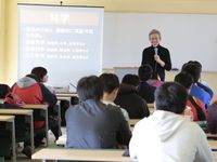 学部・学科・コース情報