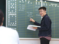 学部・学科・コース情報