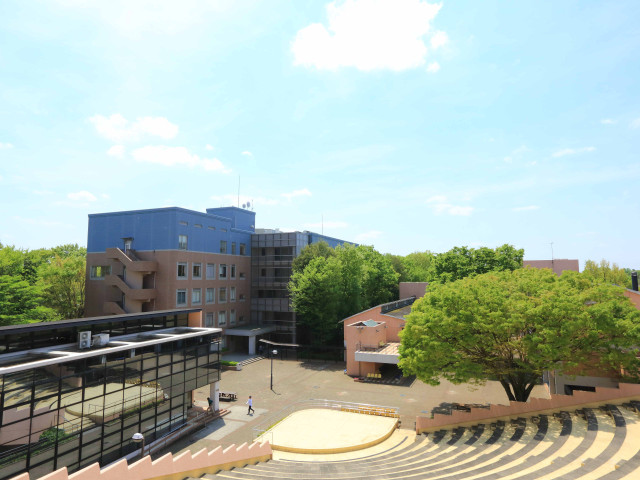 共栄大学