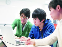 学部・学科・コース情報