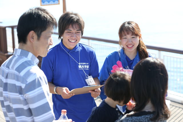 観光学部 観光学科 キャンパス周辺の観光資源を活かした実践的な観光学を学びます。
