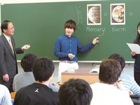 学部・学科・コース情報