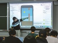 学部・学科・コース情報