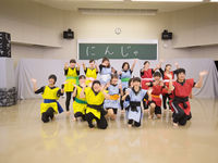 学部・学科・コース情報