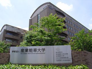  専門学校 埼玉自動車大学校からのニュース画像[8767]