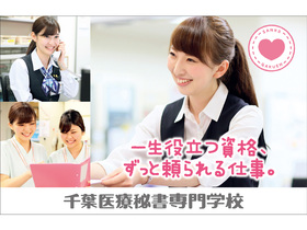 school_main_pic