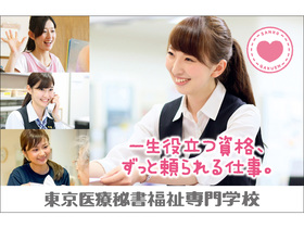 school_main_pic