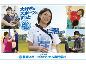 school_main_pic