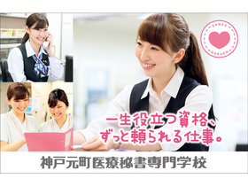 school_main_pic