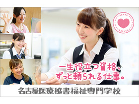 school_main_pic