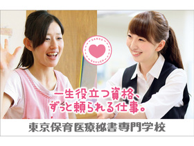 school_main_pic