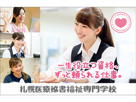 school_main_pic