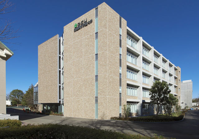 田園調布学園大学